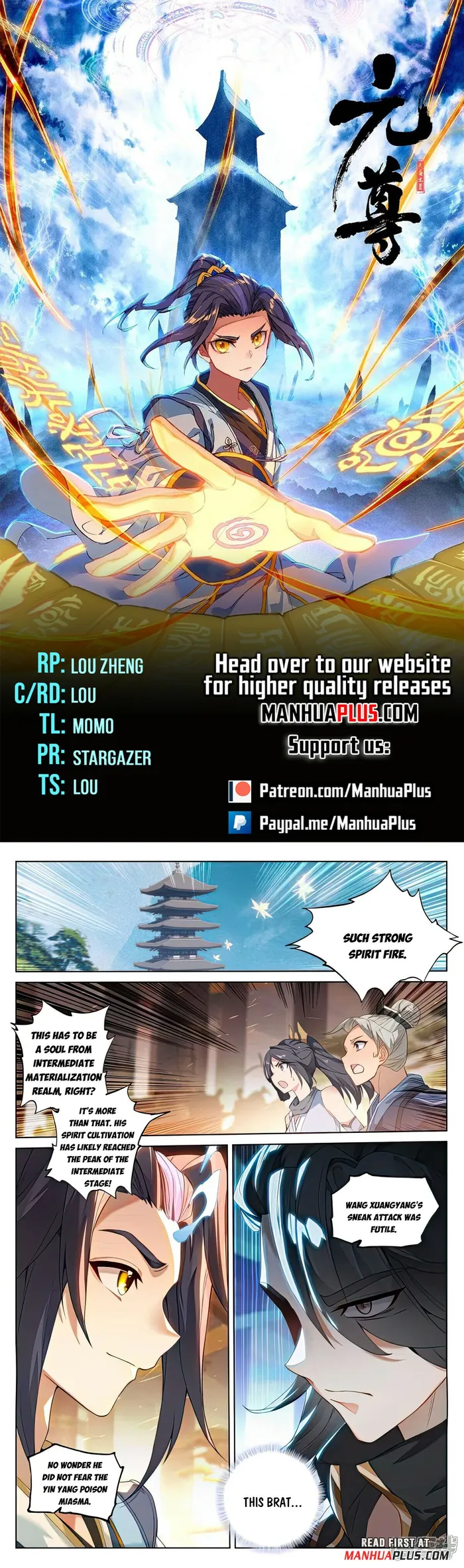 Yuan Zun — Chapter 514 — page 1