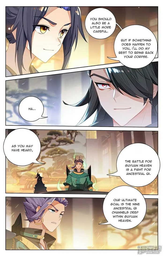 Yuan Zun — Chapter 514 — page 4