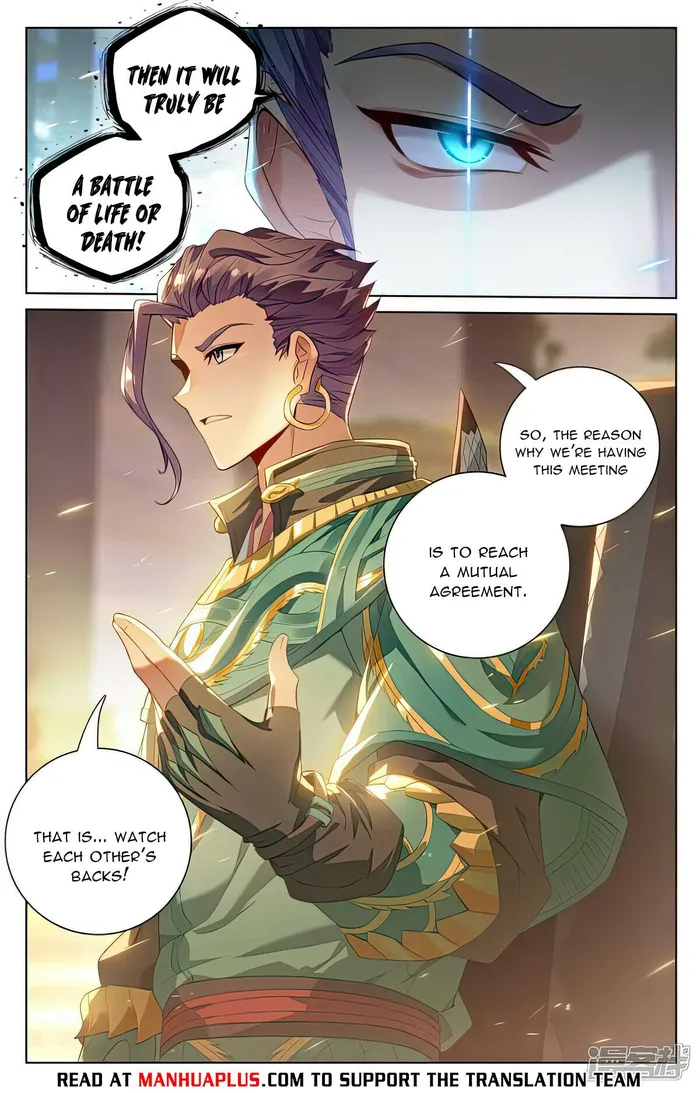 Yuan Zun — Chapter 514 — page 6