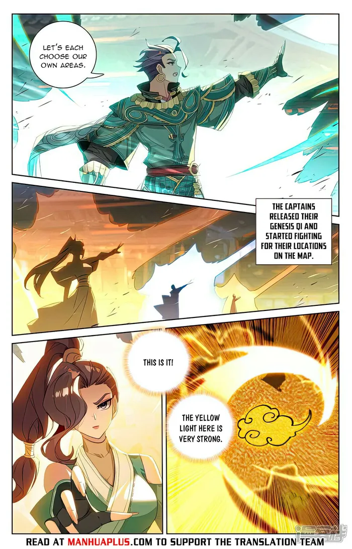Yuan Zun — Chapter 515.5 — page 2
