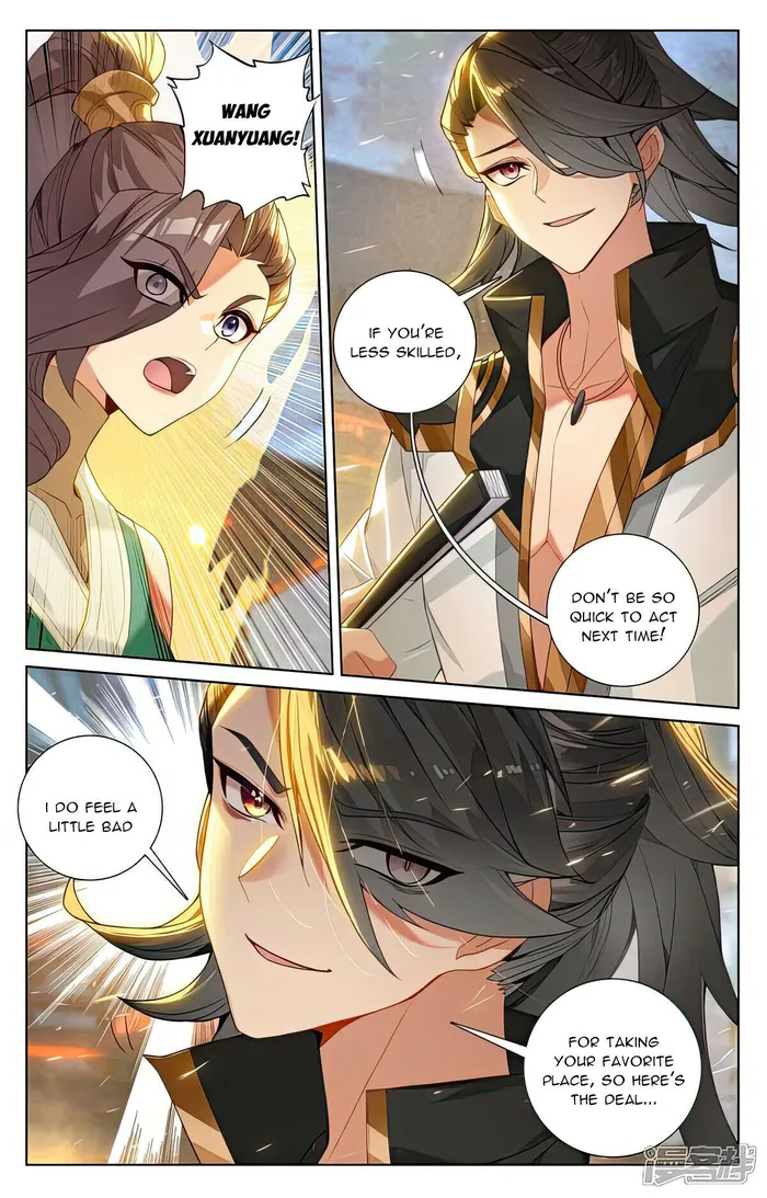 Yuan Zun — Chapter 515.5 — page 4