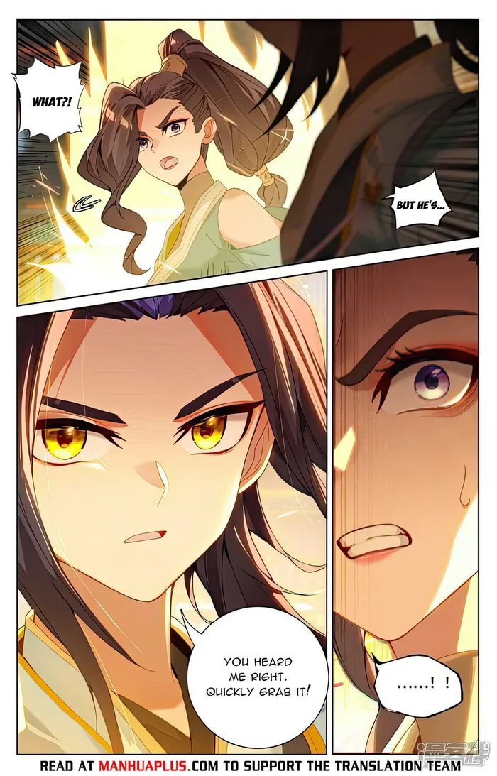 Yuan Zun — Chapter 515.5 — page 6