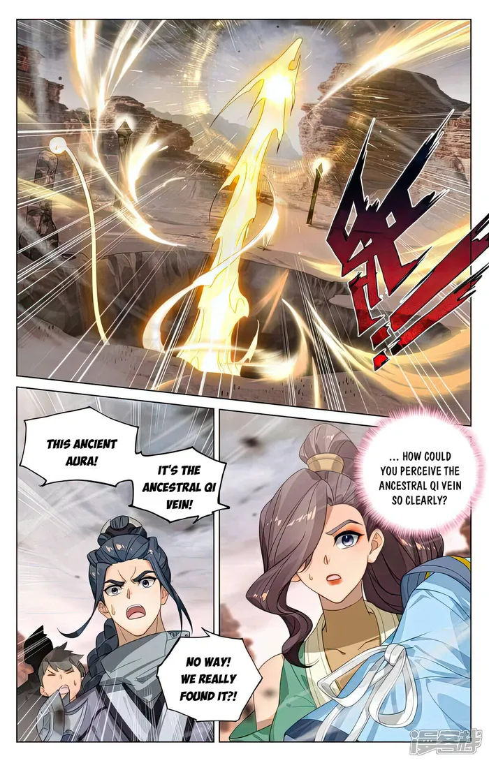 Yuan Zun — Chapter 516.5 — page 4