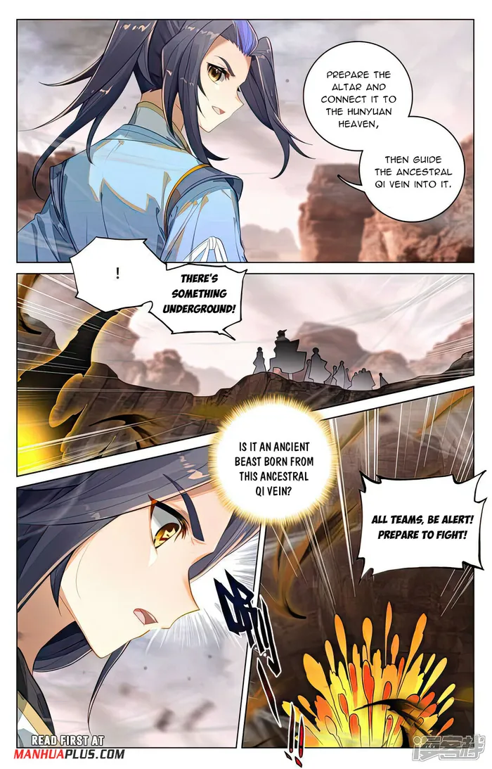 Yuan Zun — Chapter 516.5 — page 5