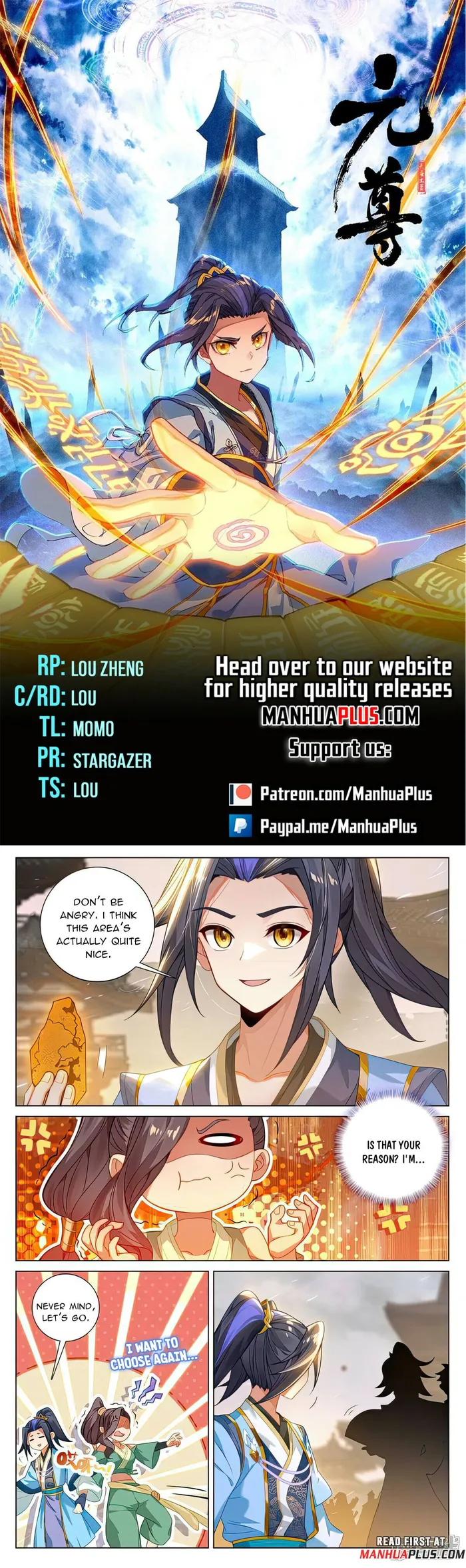 Yuan Zun — Chapter 516 — page 1