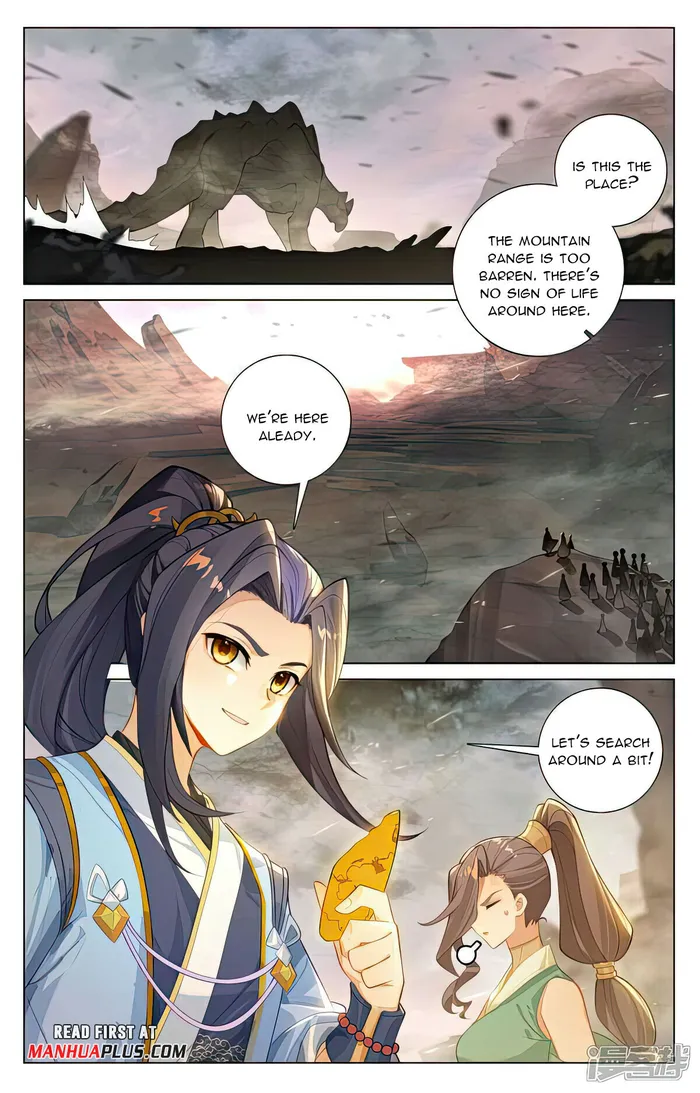 Yuan Zun — Chapter 516 — page 5