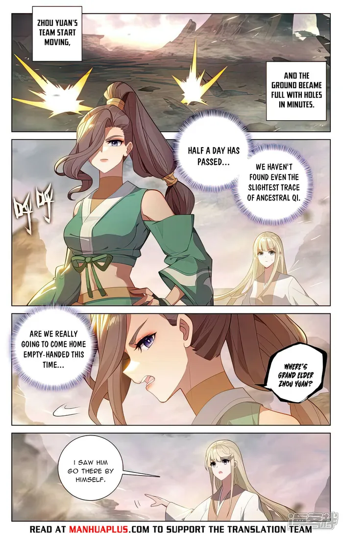 Yuan Zun — Chapter 516 — page 6