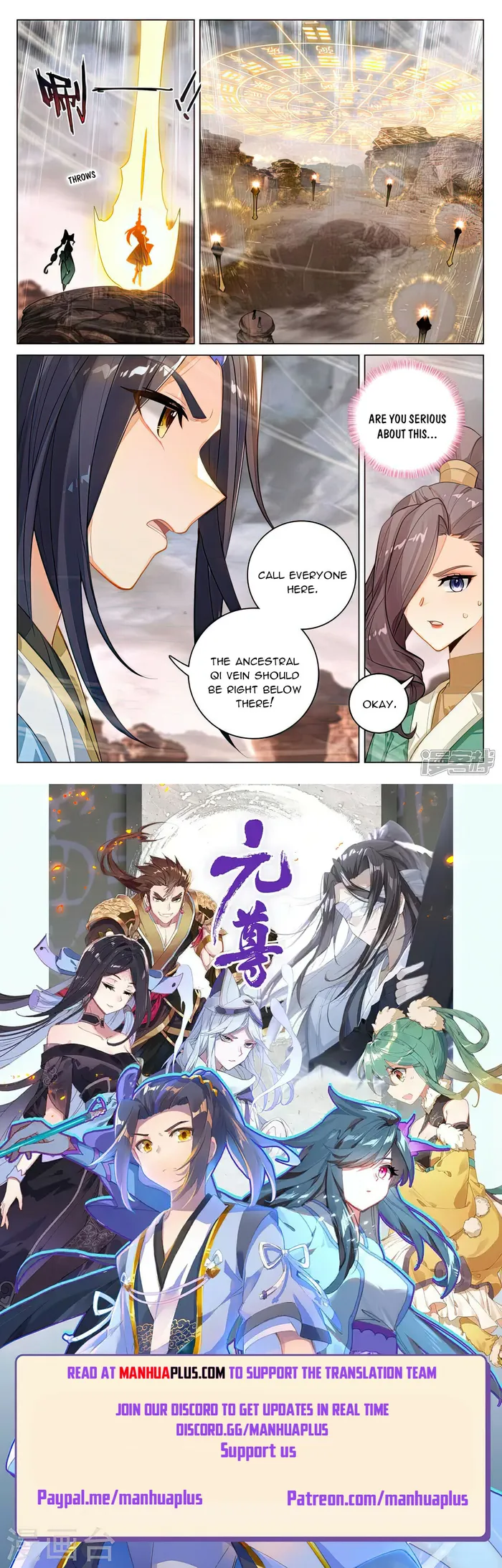 Yuan Zun — Chapter 516 — page 8