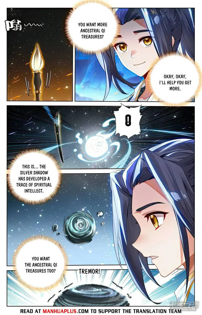 Yuan Zun — Chapter 517.5 — page 2