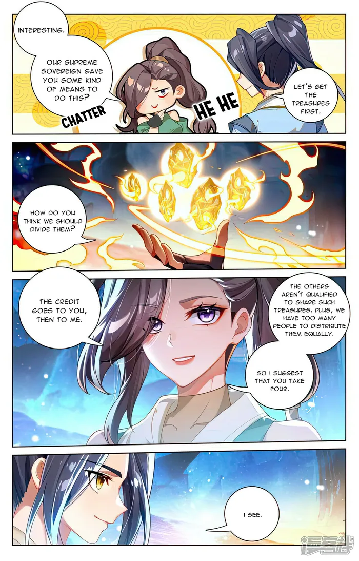 Yuan Zun — Chapter 517.5 — page 4