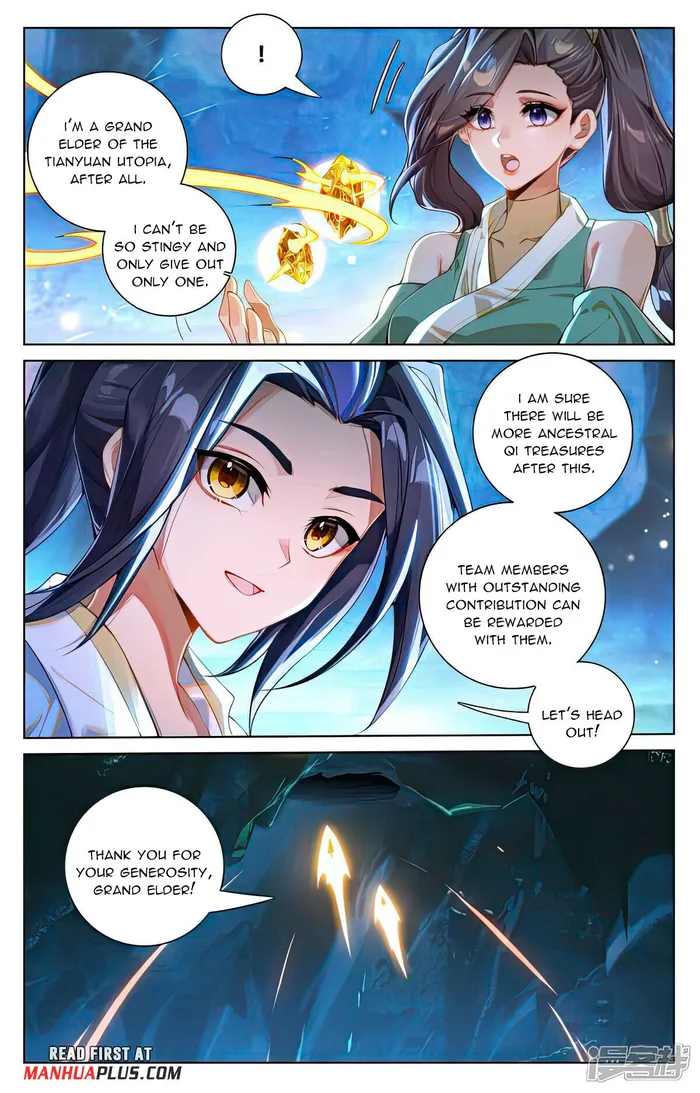 Yuan Zun — Chapter 517.5 — page 5