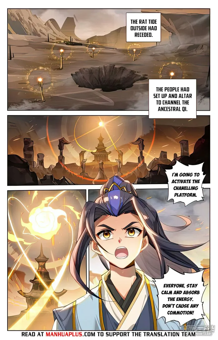 Yuan Zun — Chapter 517.5 — page 6