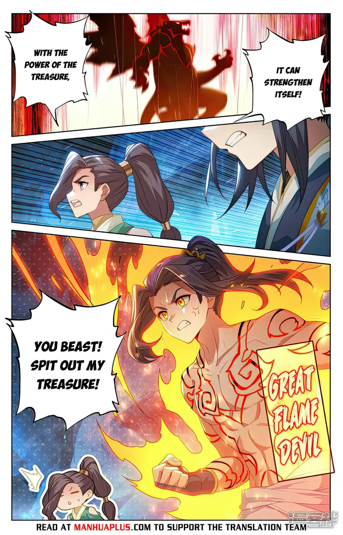 Yuan Zun — Chapter 517 — page 6