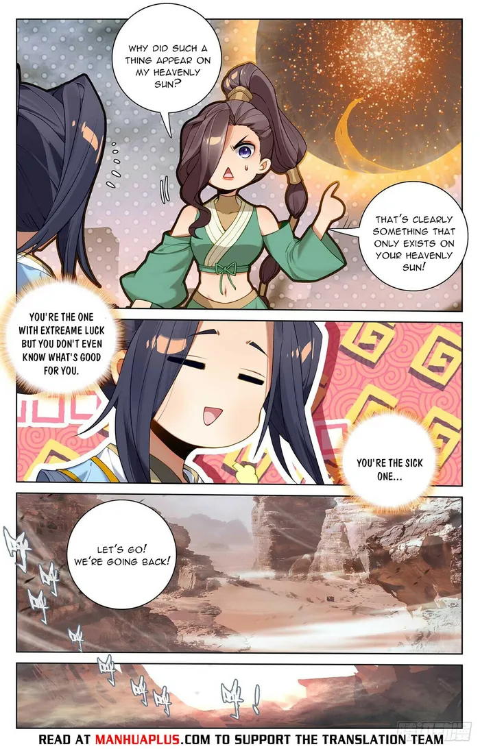 Yuan Zun — Chapter 518.5 — page 2