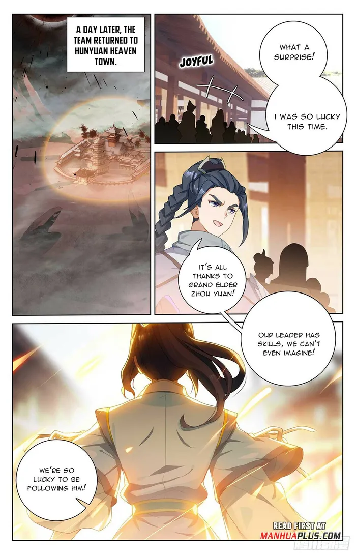 Yuan Zun — Chapter 518.5 — page 3