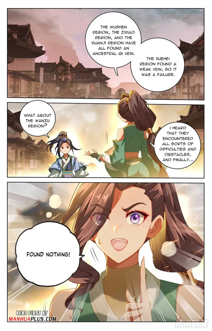 Yuan Zun — Chapter 518.5 — page 5