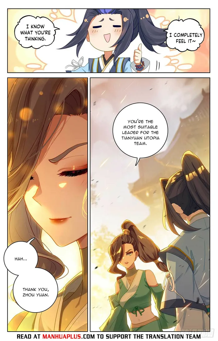Yuan Zun — Chapter 518.5 — page 6