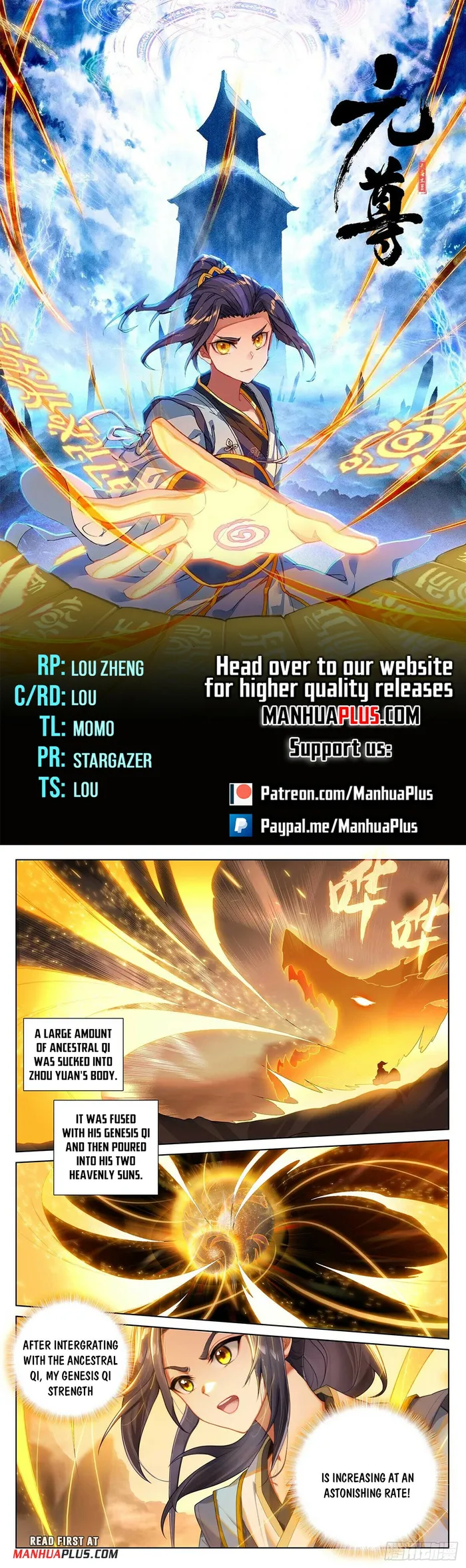 Yuan Zun — Chapter 518 — page 1
