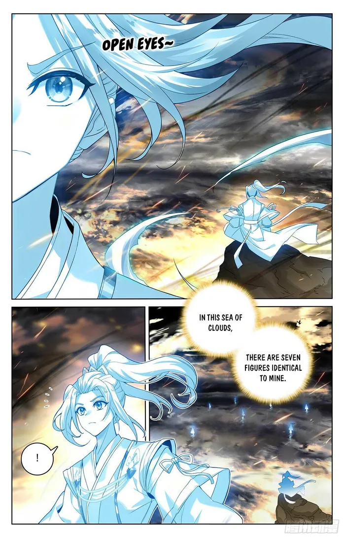 Yuan Zun — Chapter 518 — page 4