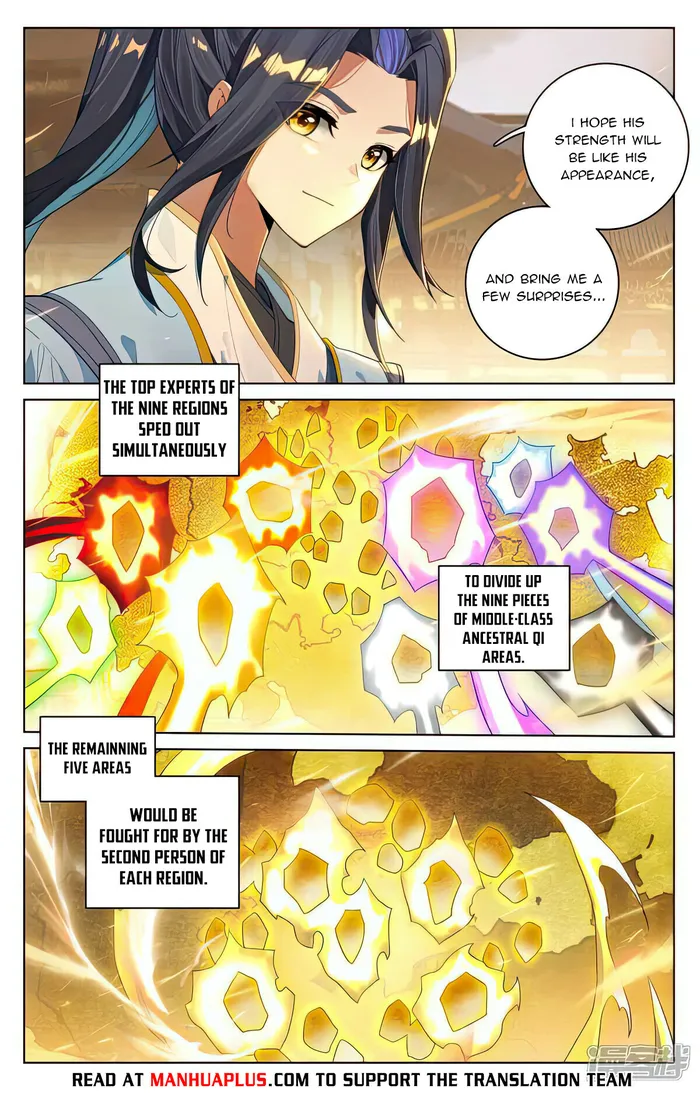 Yuan Zun — Chapter 519.5 — page 2