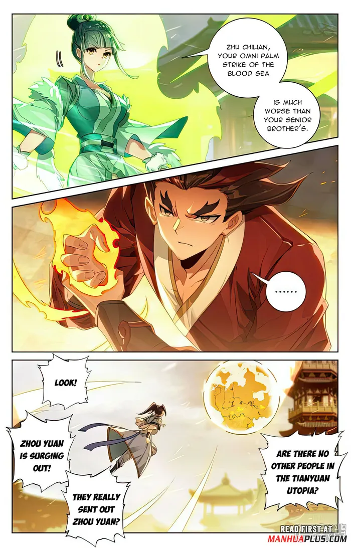 Yuan Zun — Chapter 519.5 — page 5