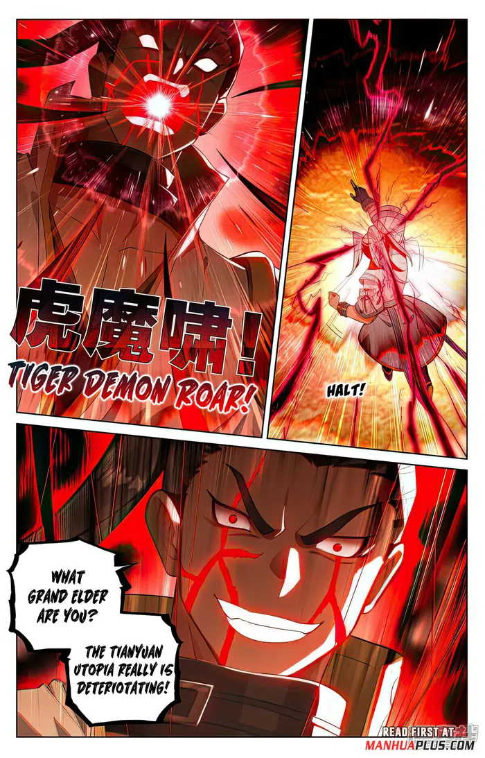 Yuan Zun — Chapter 519.5 — page 7