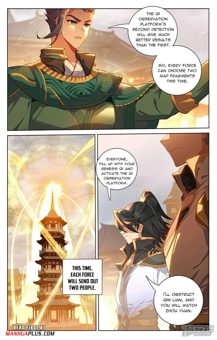 Yuan Zun — Chapter 519 — page 3