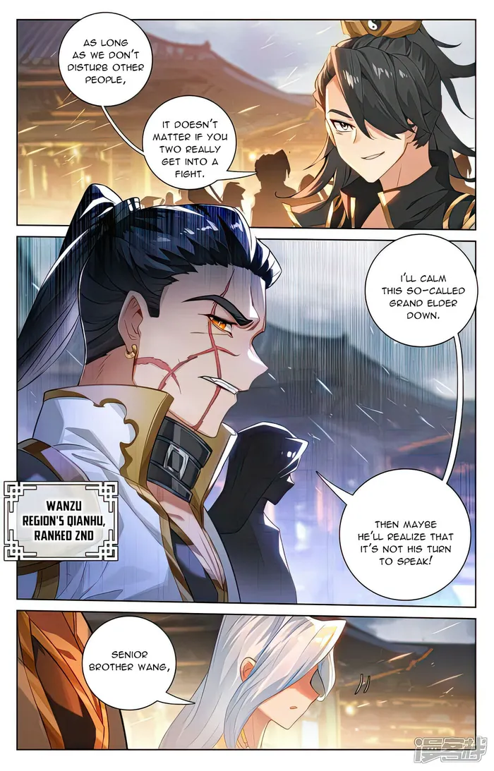 Yuan Zun — Chapter 519 — page 4