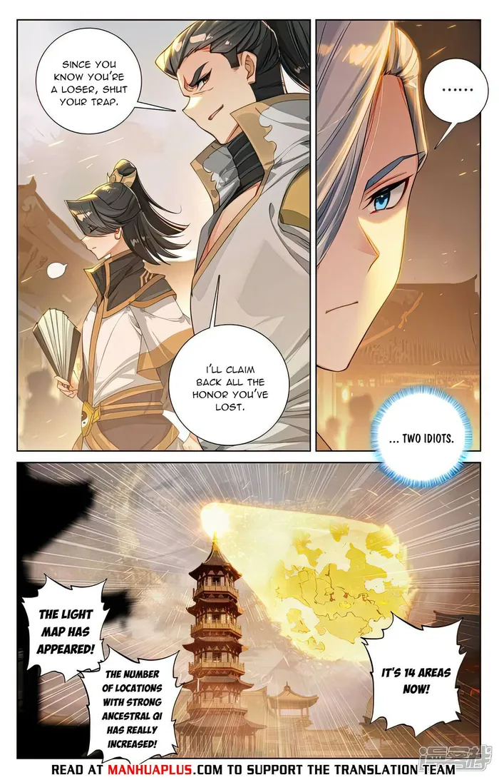 Yuan Zun — Chapter 519 — page 6