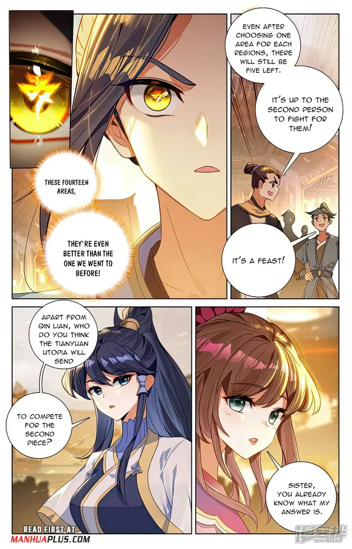 Yuan Zun — Chapter 519 — page 7
