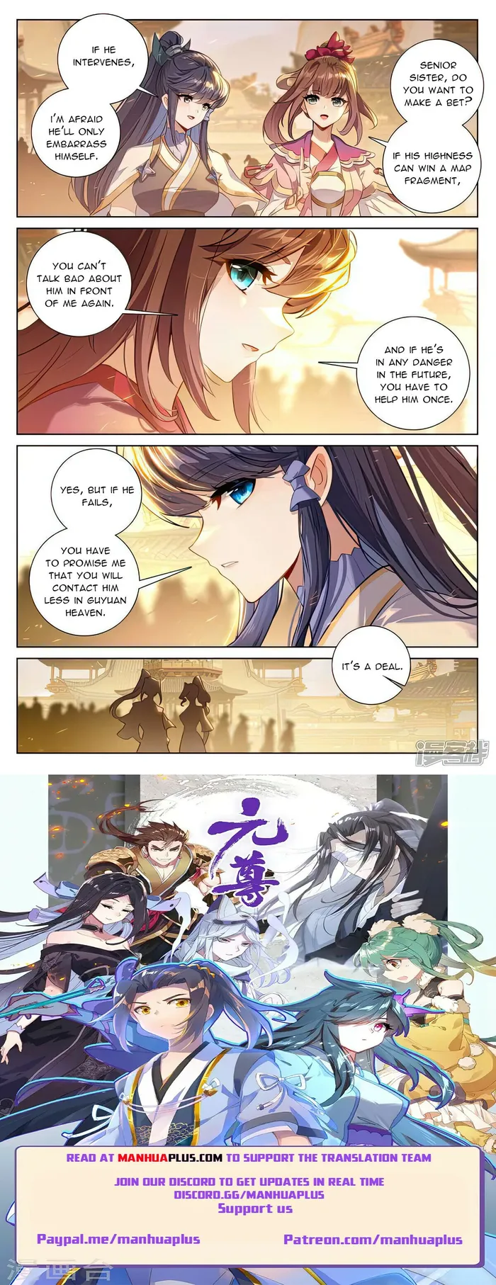 Yuan Zun — Chapter 519 — page 8