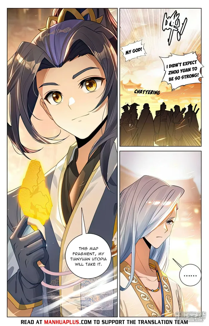Yuan Zun — Chapter 520.5 — page 2