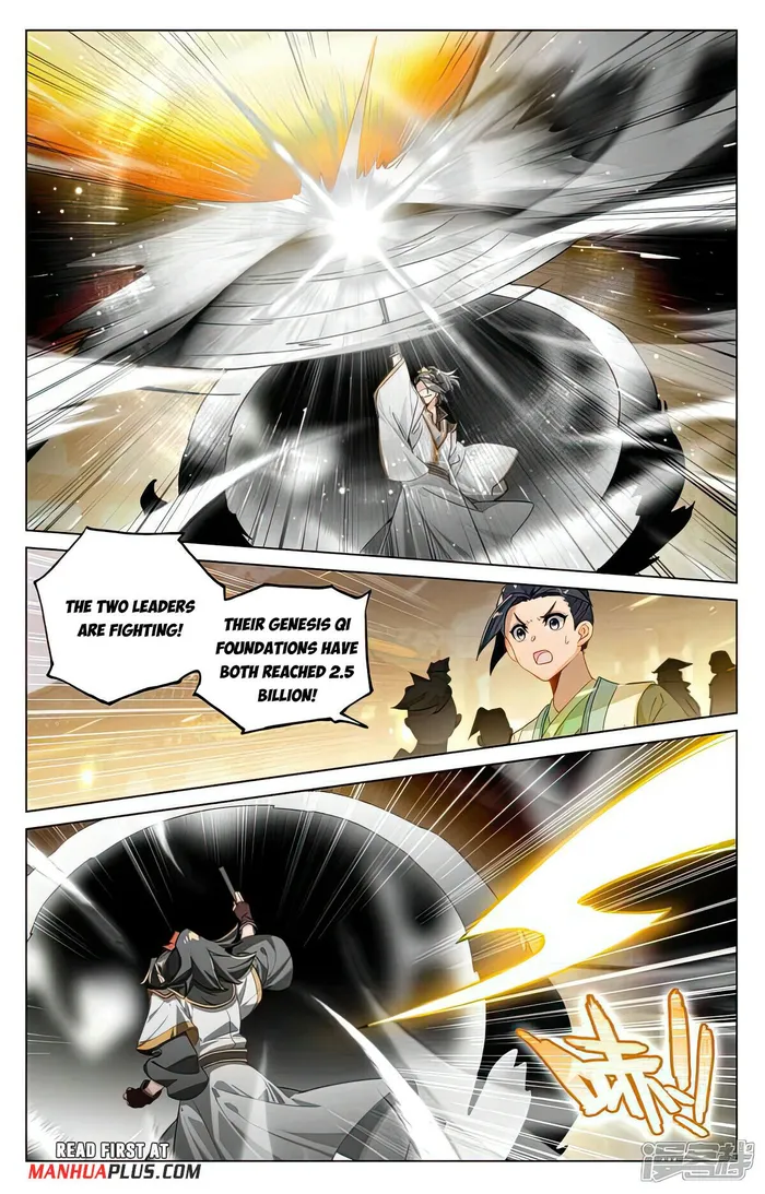 Yuan Zun — Chapter 520.5 — page 5