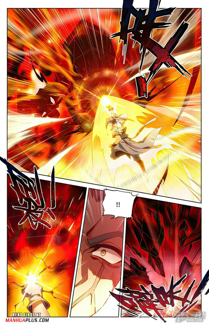 Yuan Zun — Chapter 520 — page 3