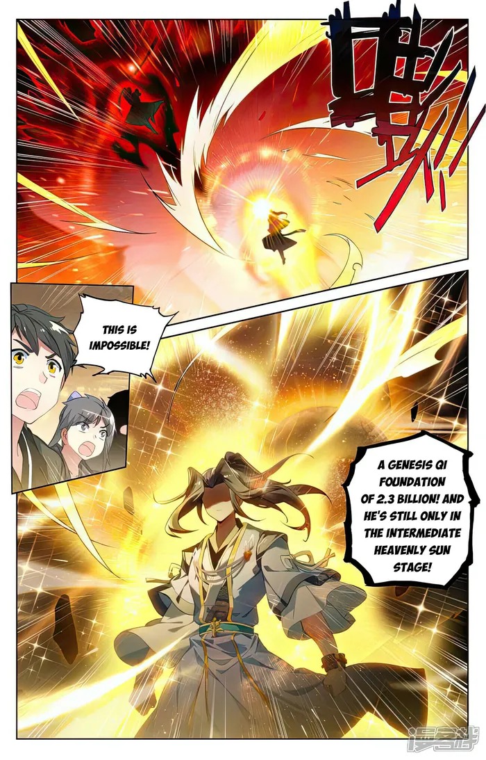 Yuan Zun — Chapter 520 — page 4