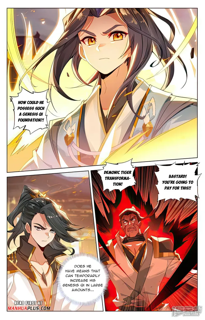 Yuan Zun — Chapter 520 — page 5