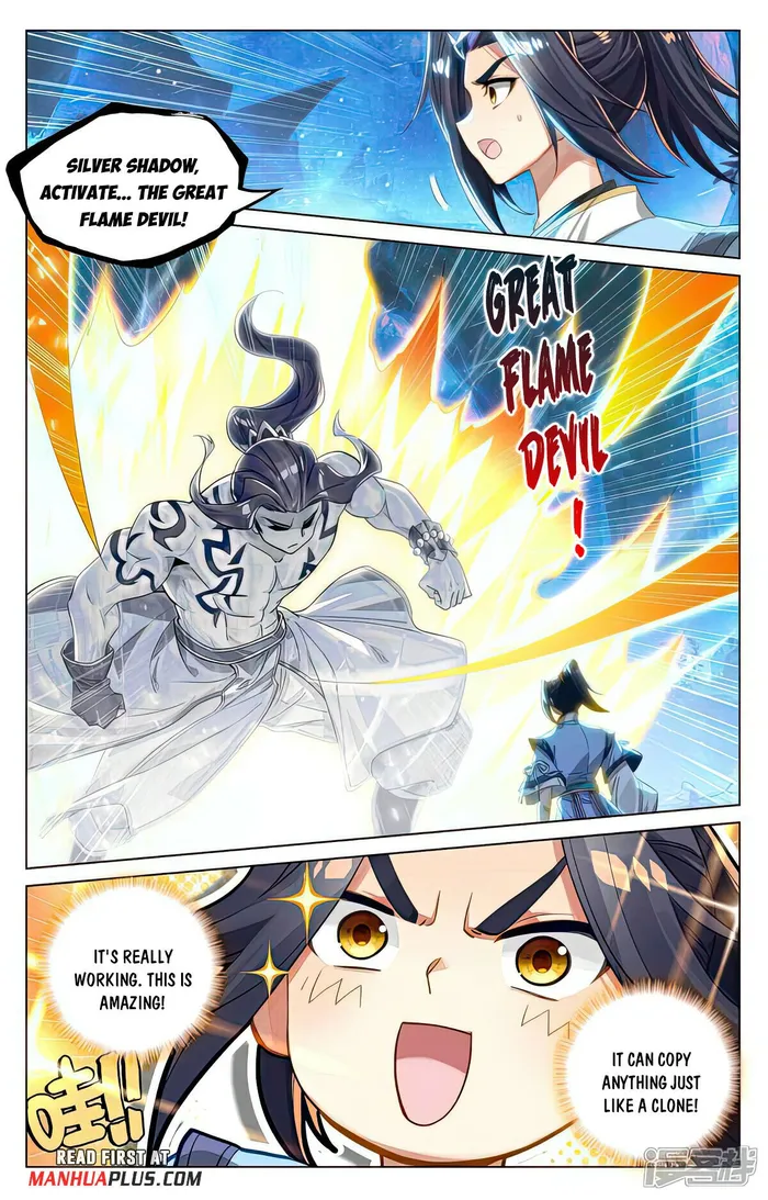 Yuan Zun — Chapter 521.5 — page 5