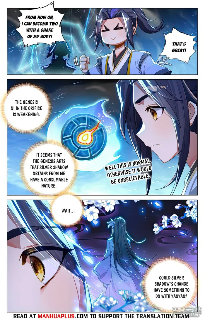Yuan Zun — Chapter 521.5 — page 6