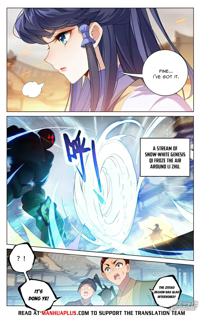Yuan Zun — Chapter 521 — page 2