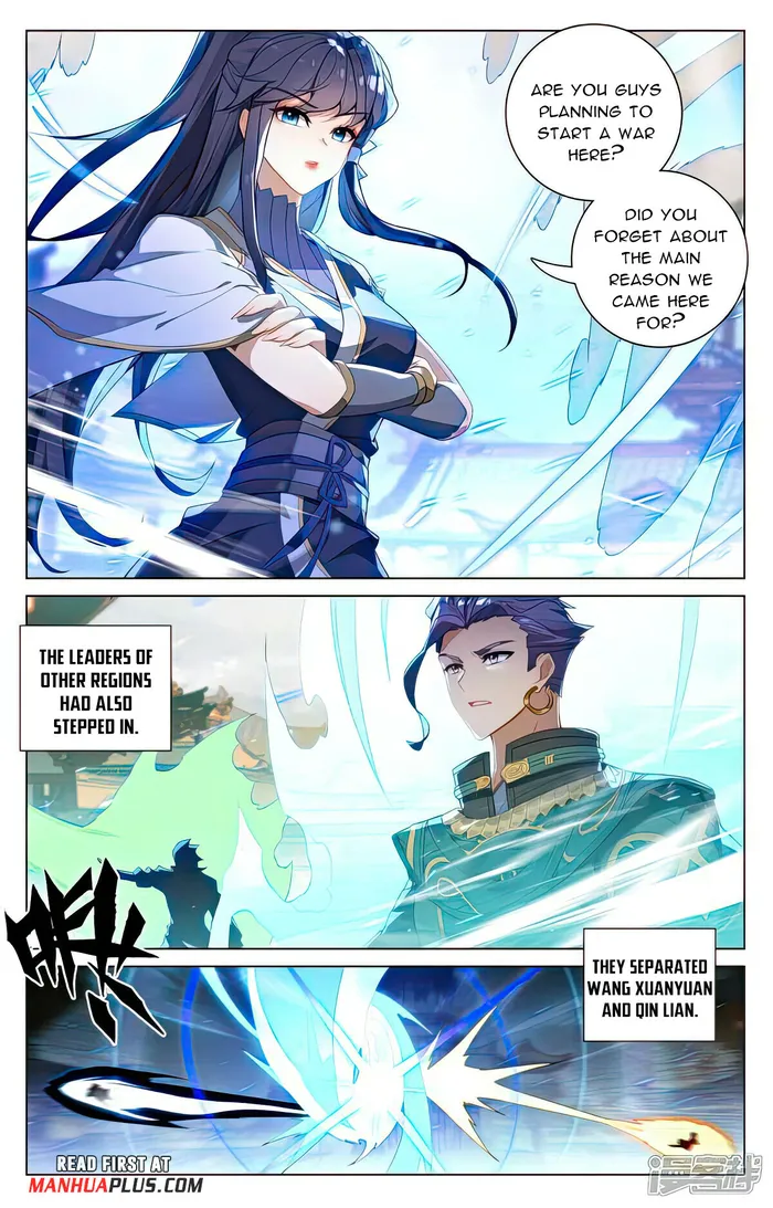 Yuan Zun — Chapter 521 — page 3
