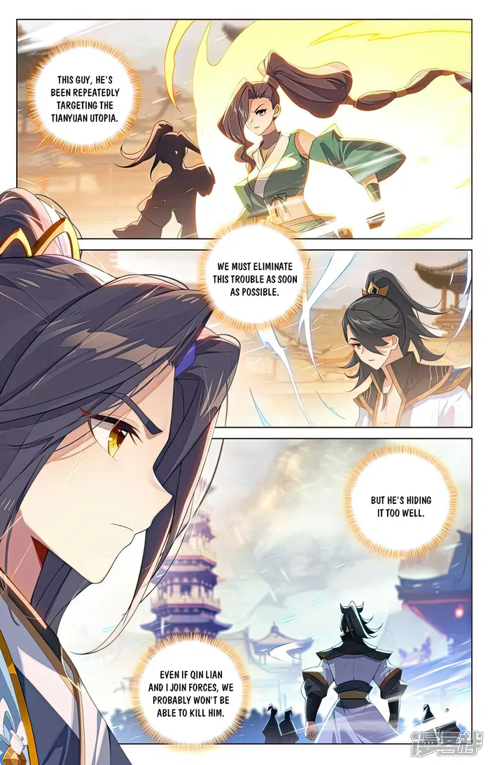 Yuan Zun — Chapter 521 — page 4