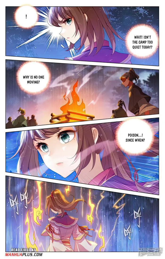 Yuan Zun — Chapter 522.5 — page 3