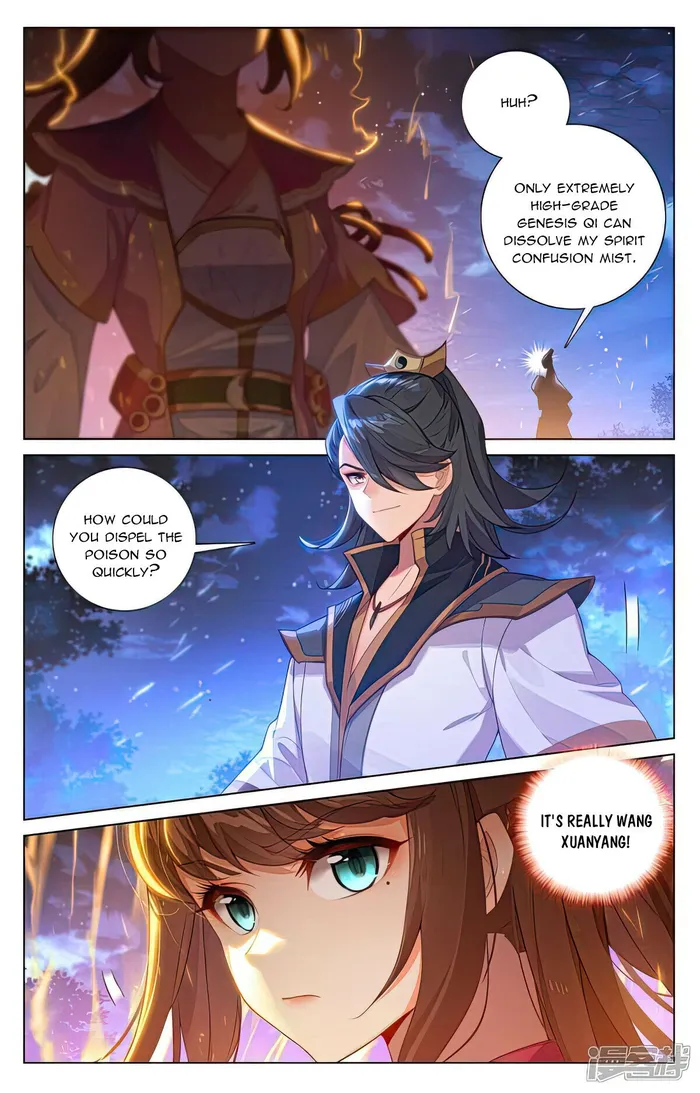 Yuan Zun — Chapter 522.5 — page 4