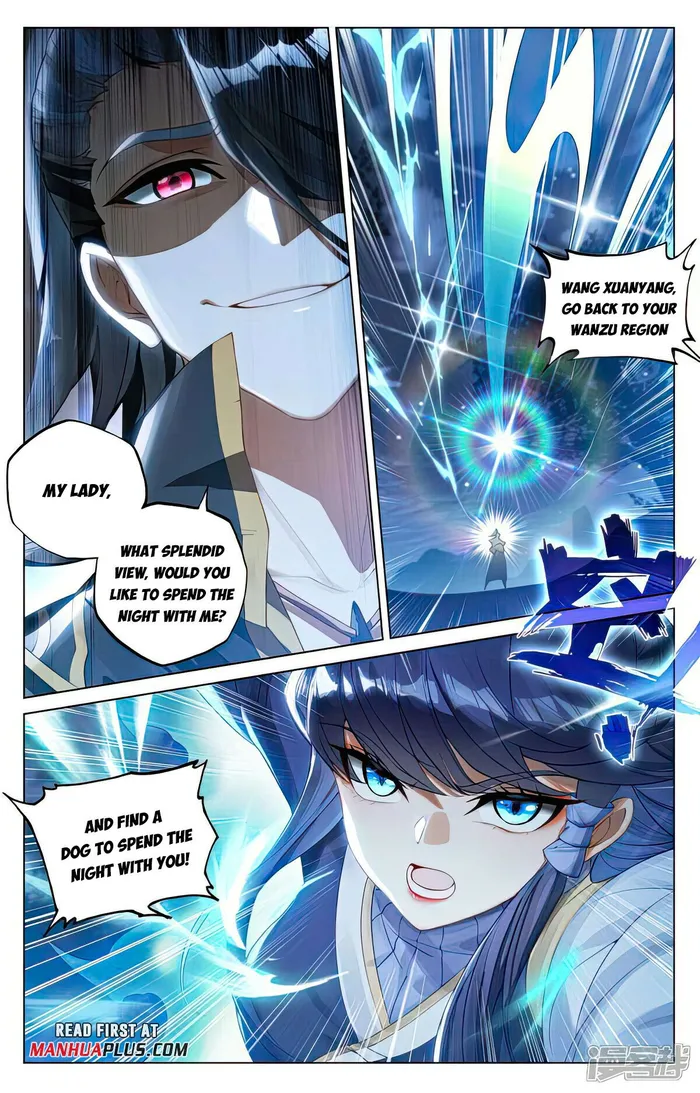 Yuan Zun — Chapter 522.5 — page 5