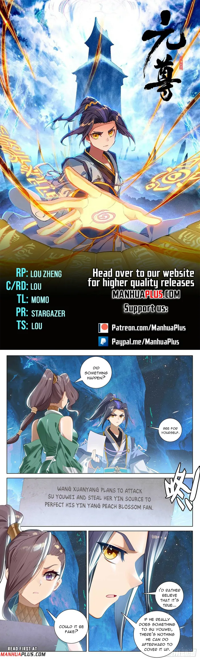 Yuan Zun — Chapter 522 — page 1