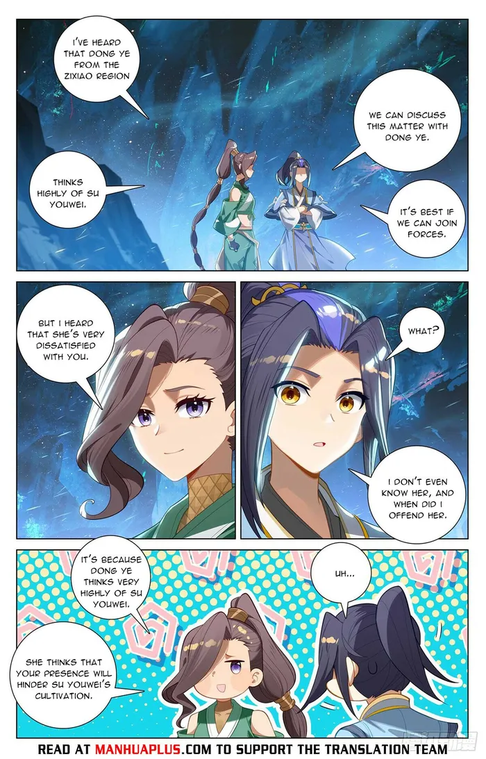 Yuan Zun — Chapter 522 — page 2