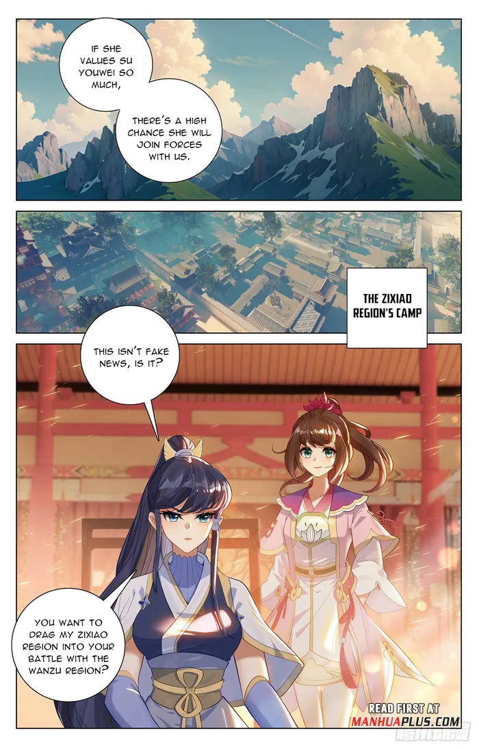 Yuan Zun — Chapter 522 — page 3
