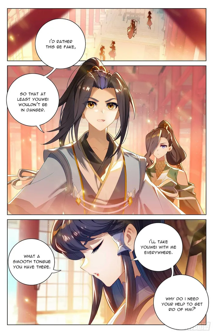 Yuan Zun — Chapter 522 — page 4