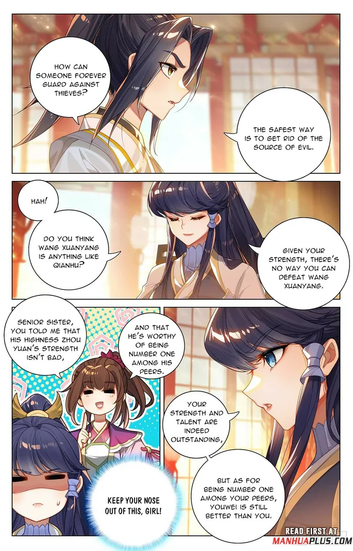 Yuan Zun — Chapter 522 — page 5