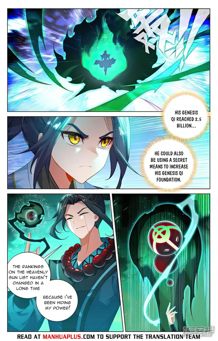 Yuan Zun — Chapter 523.5 — page 2